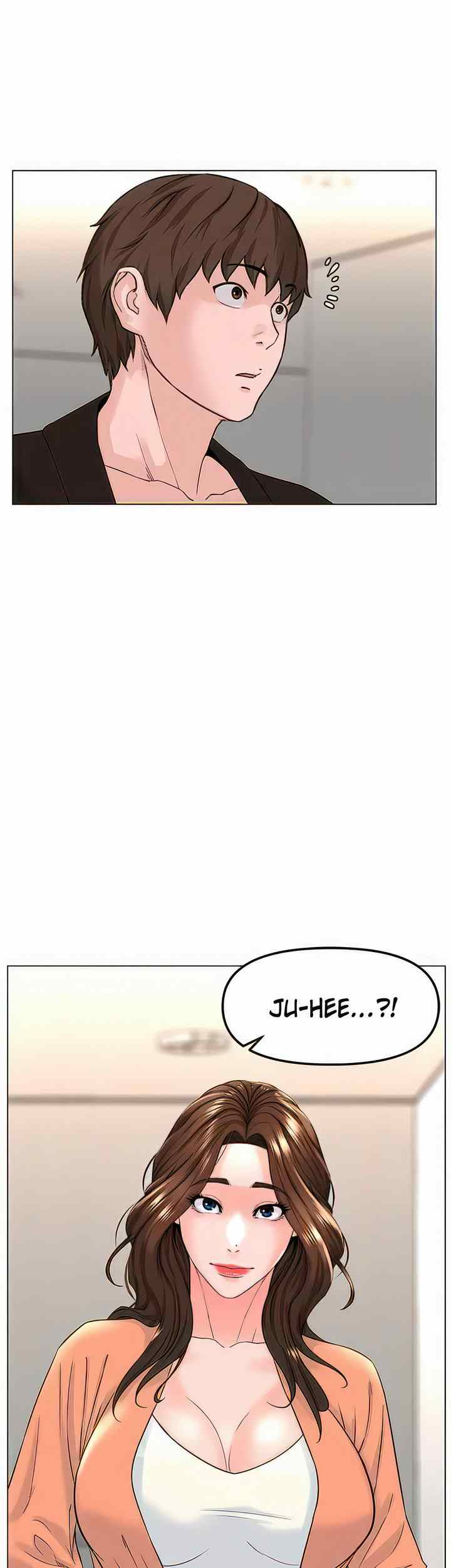 The Neighborhood Celebrity - Chapter 77 end 27