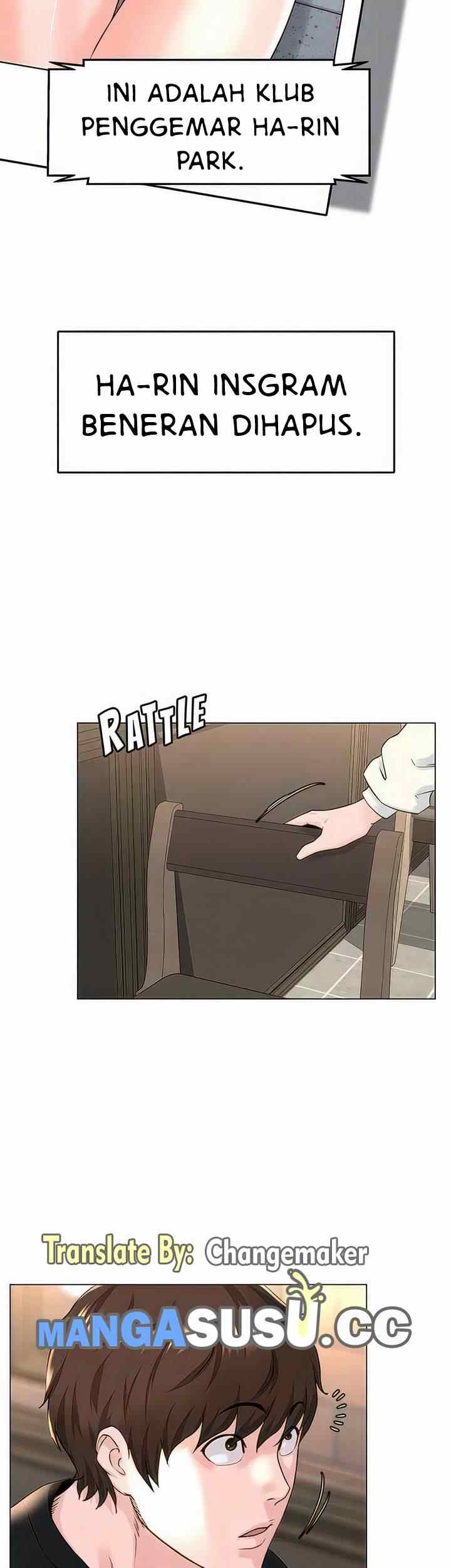 The Neighborhood Celebrity - Chapter 77 end 19