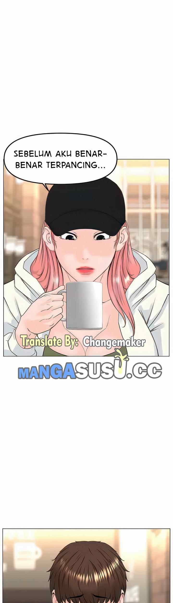 The Neighborhood Celebrity - Chapter 77 end 24