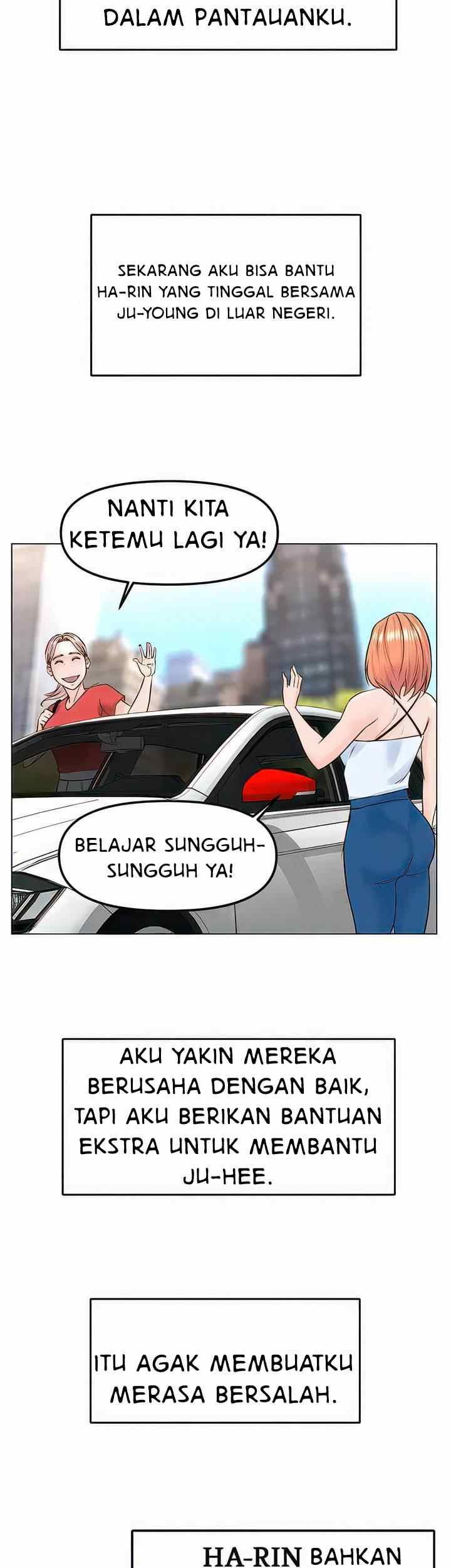 The Neighborhood Celebrity - Chapter 77 end 47