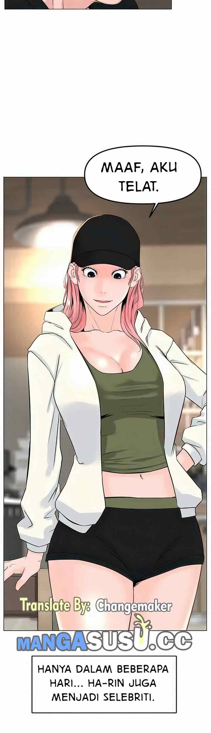 The Neighborhood Celebrity - Chapter 77 end 20