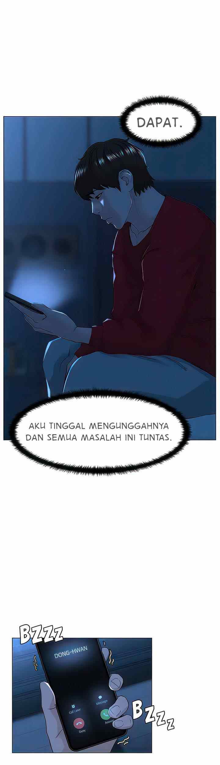 The Neighborhood Celebrity - Chapter 77 end 2