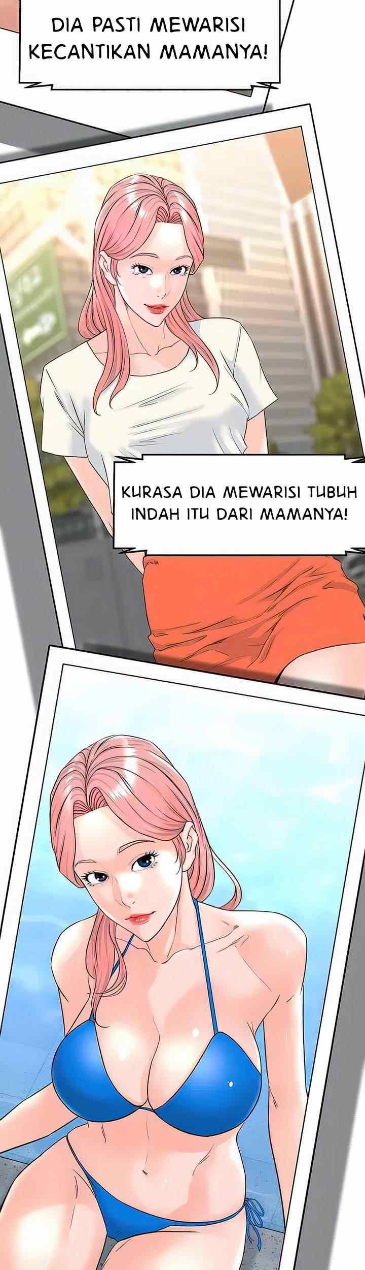 The Neighborhood Celebrity - Chapter 77 end 18