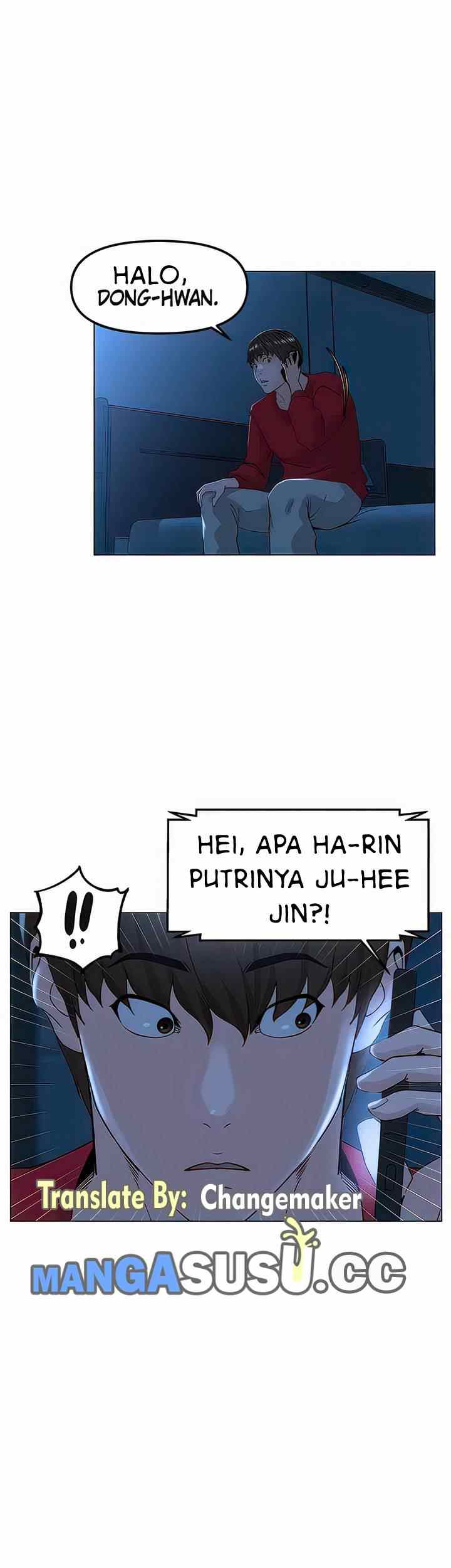 The Neighborhood Celebrity - Chapter 77 end 3