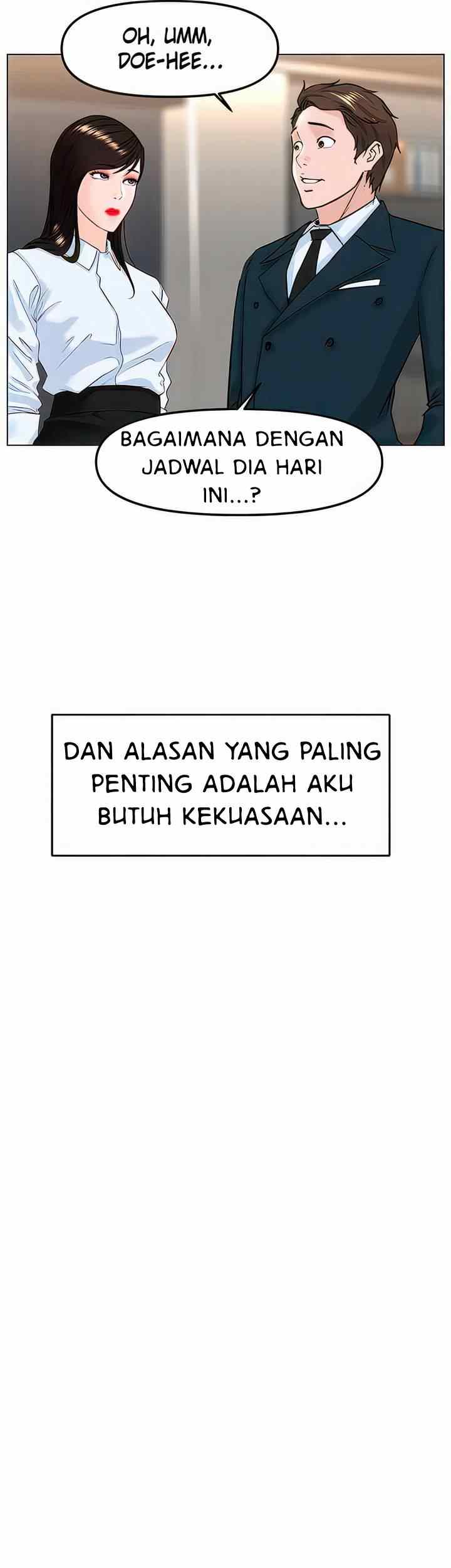 The Neighborhood Celebrity - Chapter 77 end 49