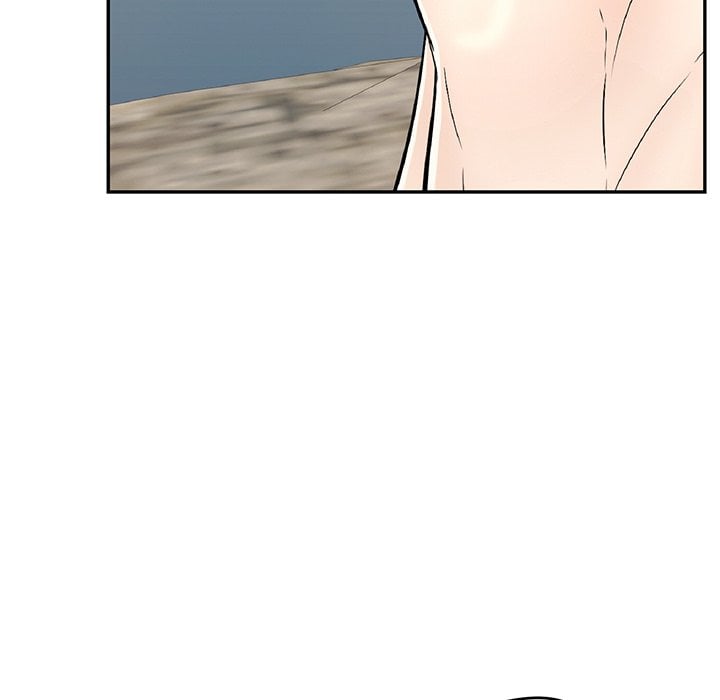 A Killer Woman - Chapter 112 end 111