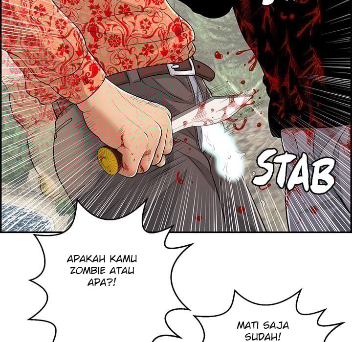 A Killer Woman - Chapter 112 end 71