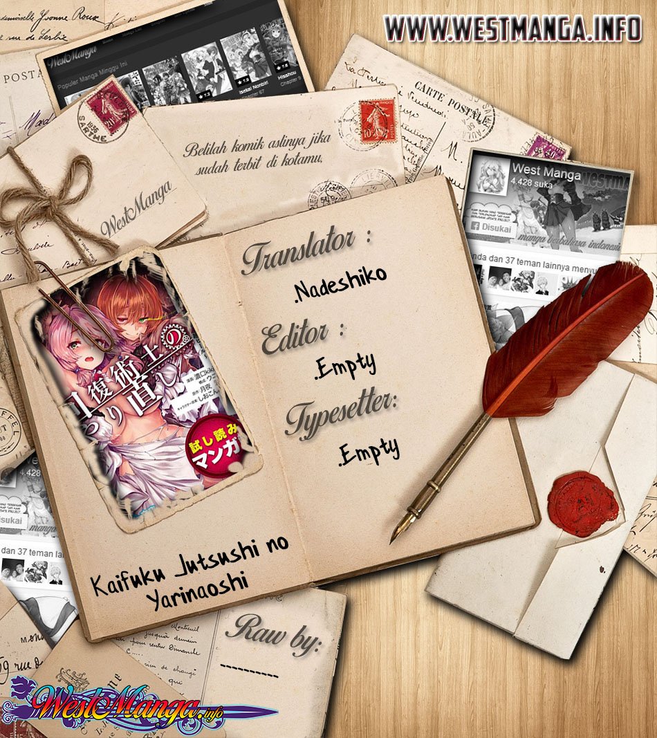 Kaifuku Jutsushi no Yarinaoshi - Chapter 18.2 2