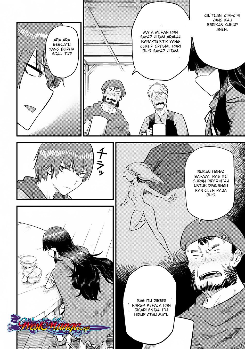 Kaifuku Jutsushi no Yarinaoshi - Chapter 18.2 14