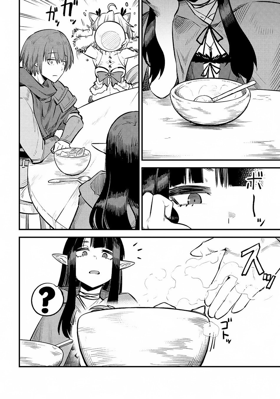 Kaifuku Jutsushi no Yarinaoshi - Chapter 18.2 10