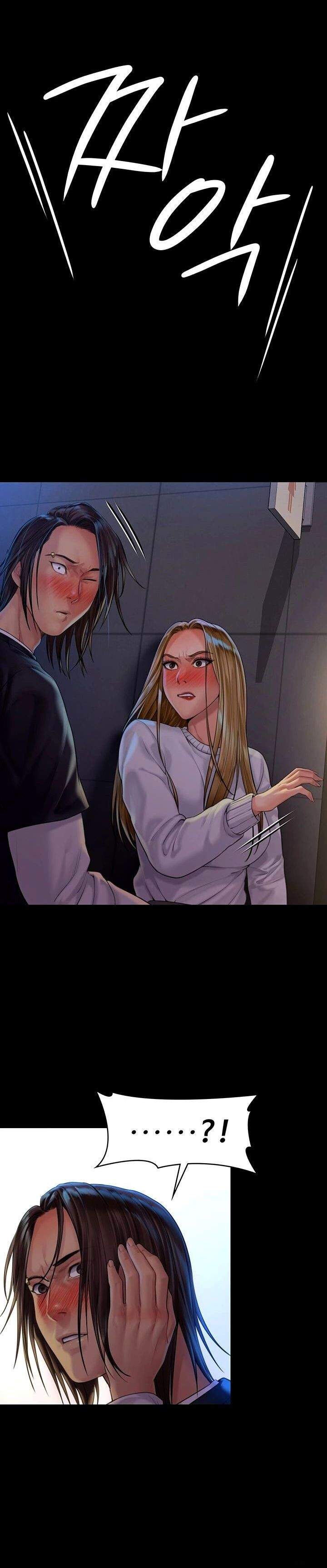 Queen Bee (Andrew) - Chapter 168 27