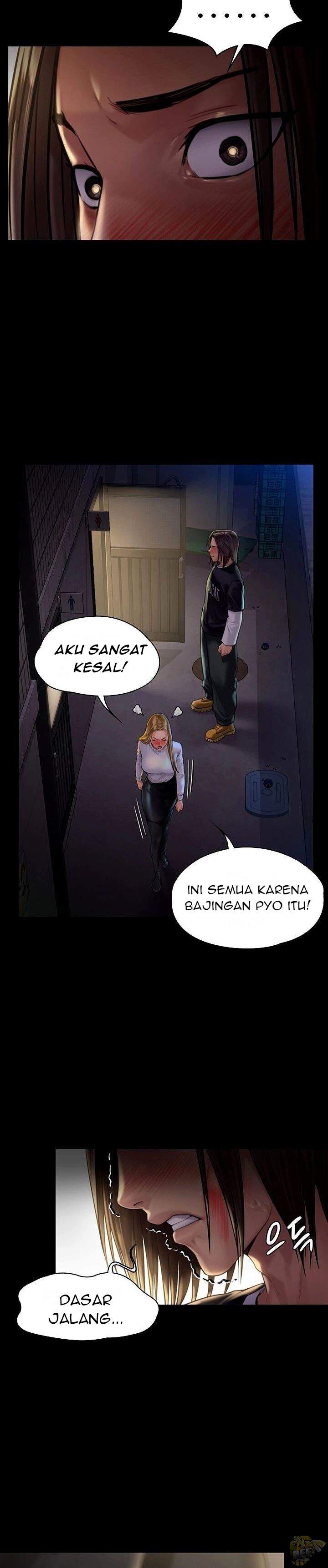 Queen Bee (Andrew) - Chapter 168 31
