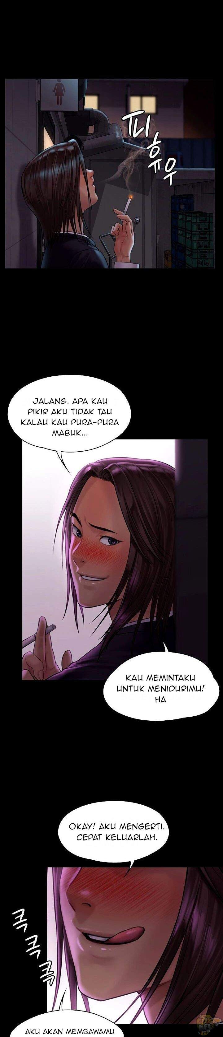 Queen Bee (Andrew) - Chapter 168 16