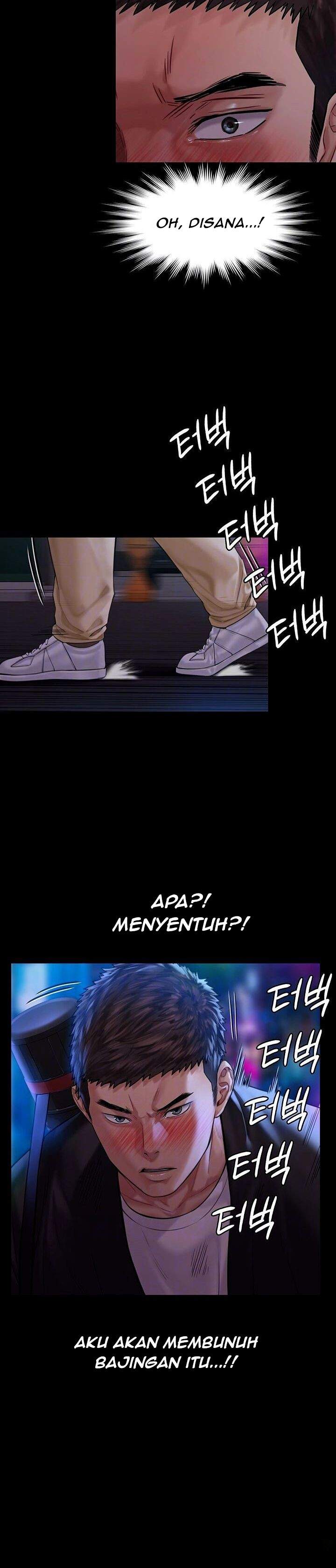 Queen Bee (Andrew) - Chapter 168 9