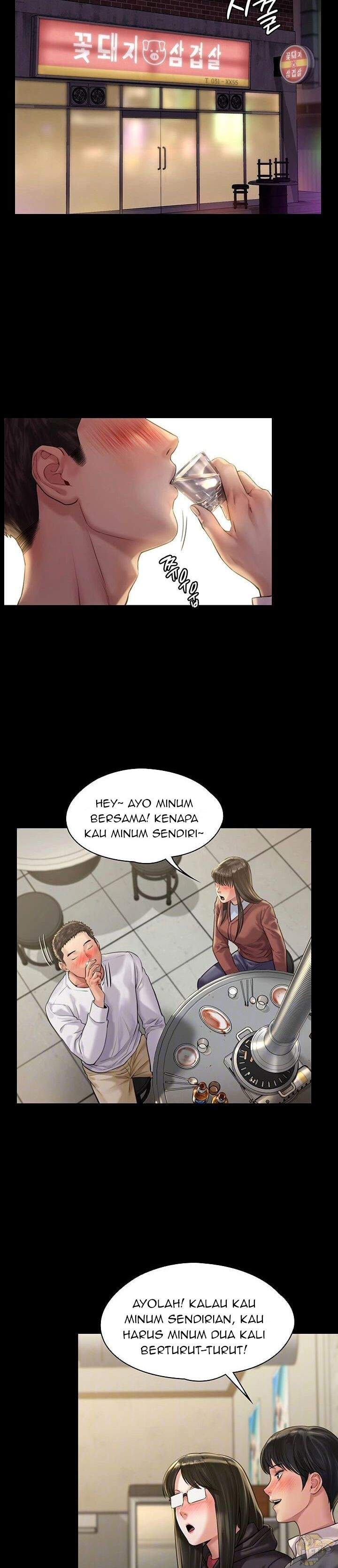 Queen Bee (Andrew) - Chapter 168 4