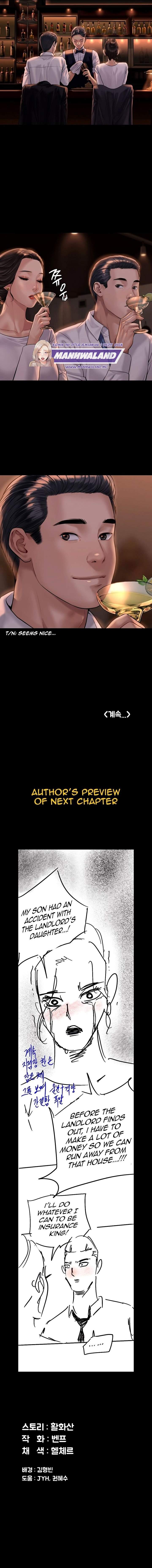 Queen Bee (Andrew) - Chapter 166 17
