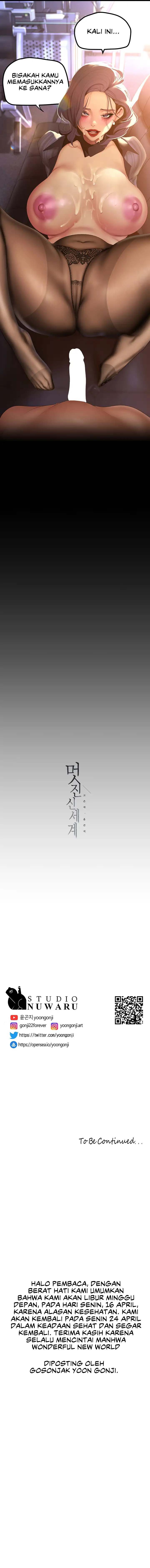 Wonderful New World - Chapter 185 10 Wonderful New World - Chapter 185 10