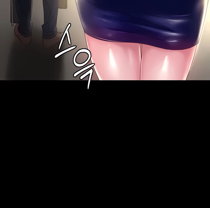 Your wife - Chapter 34 66