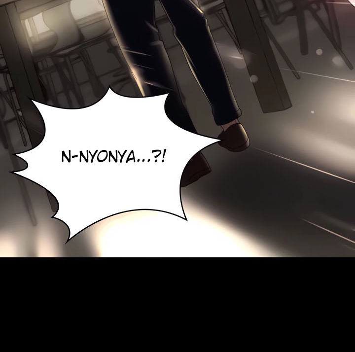 Your wife - Chapter 34 71