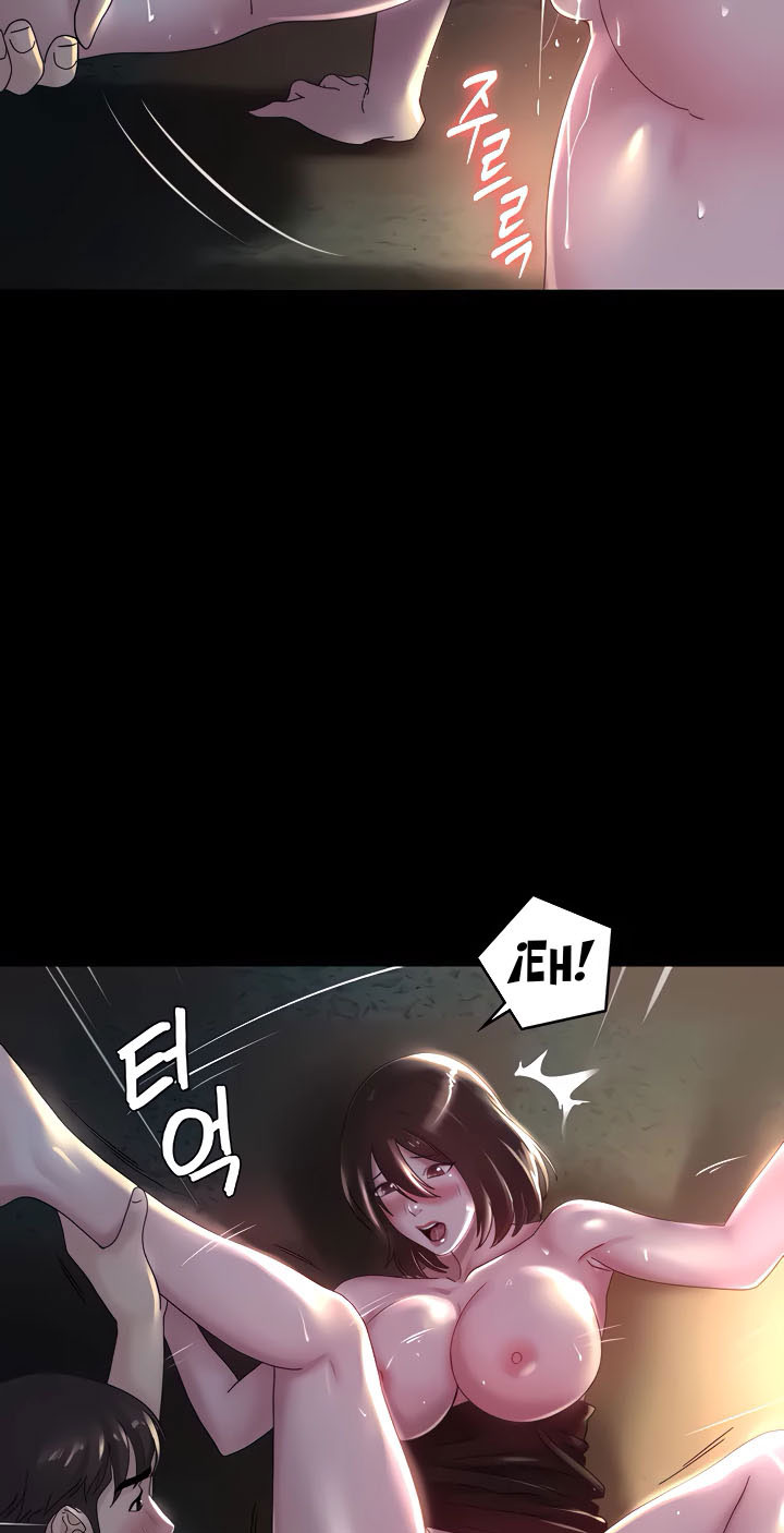 Your wife - Chapter 34 26