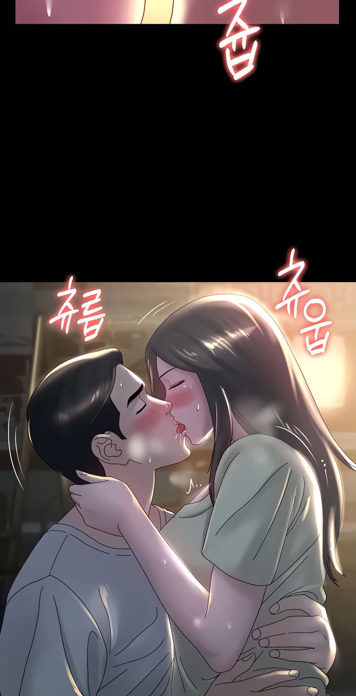 Your wife - Chapter 34 30