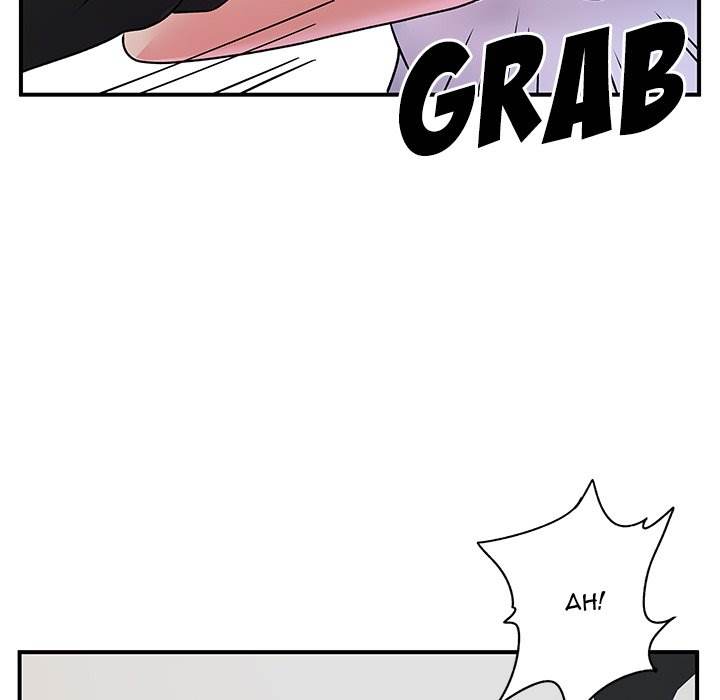 Single Again - Chapter 33 60