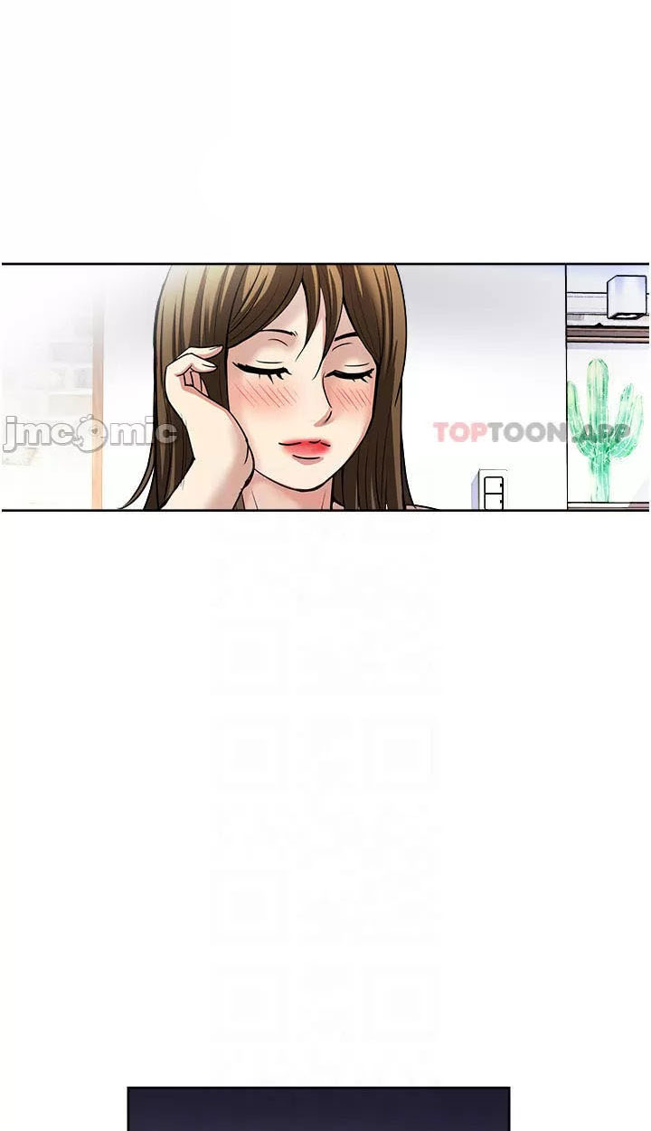 Only One Time - Chapter 52 28