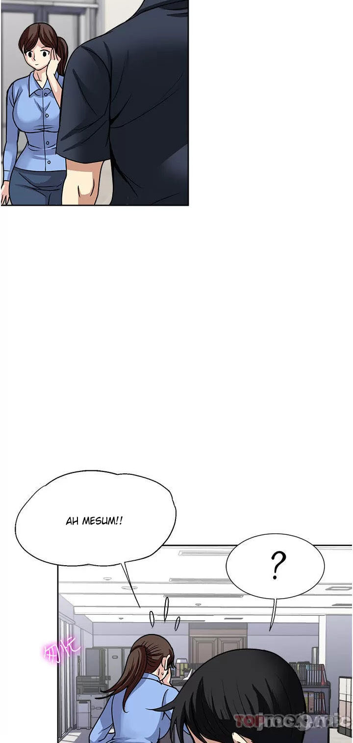 Only One Time - Chapter 52 67