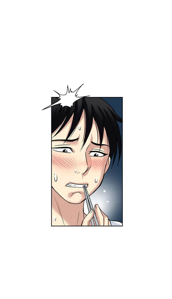 Only One Time - Chapter 52 26