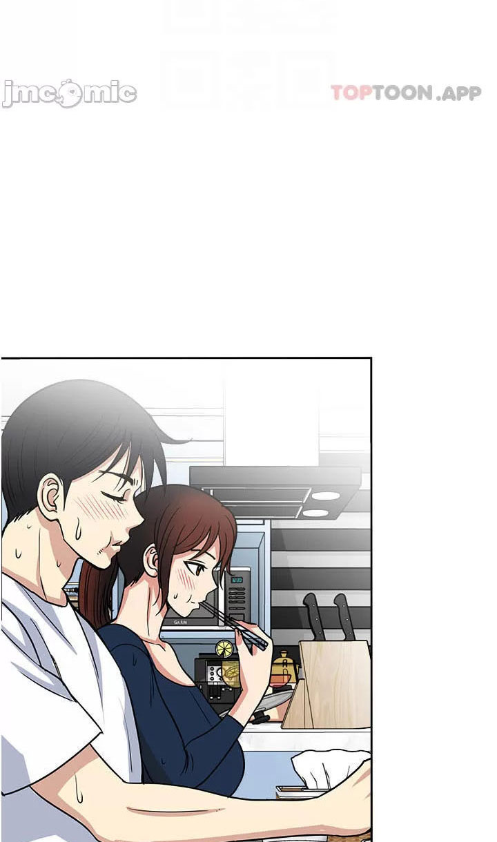 Only One Time - Chapter 52 22