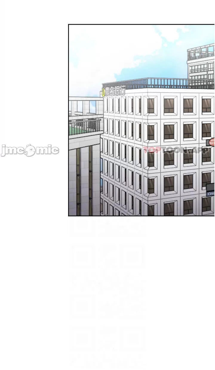 Only One Time - Chapter 52 60
