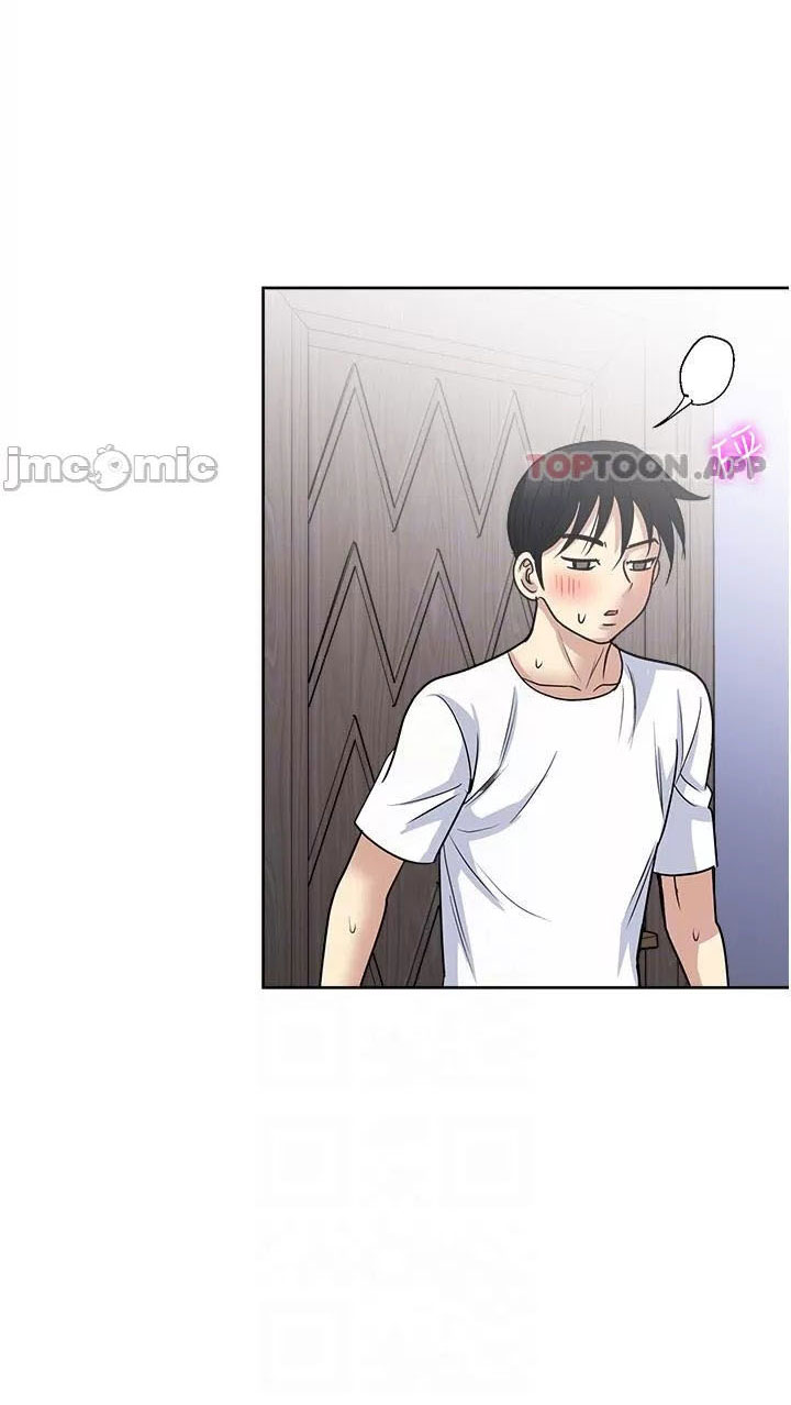 Only One Time - Chapter 52 12