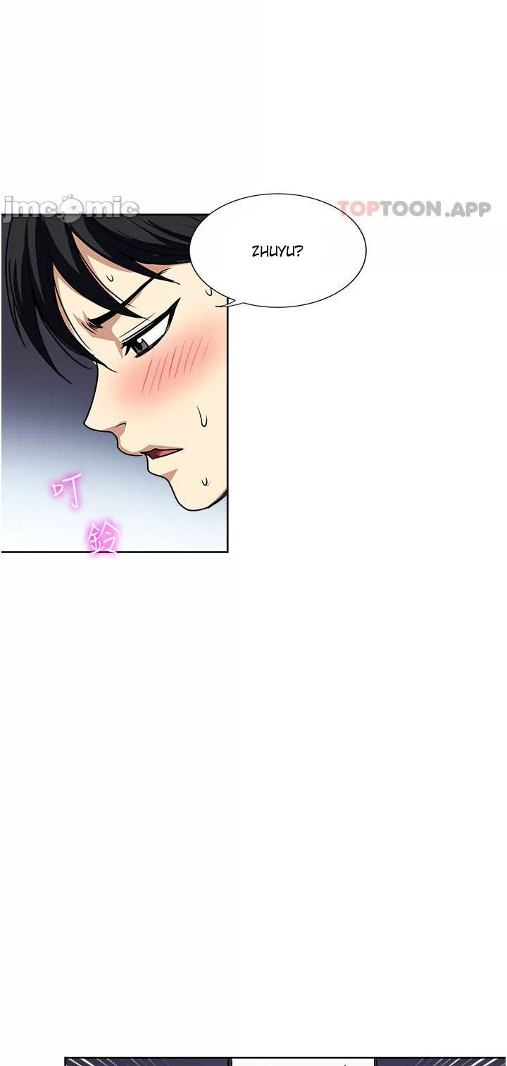 Only One Time - Chapter 52 71