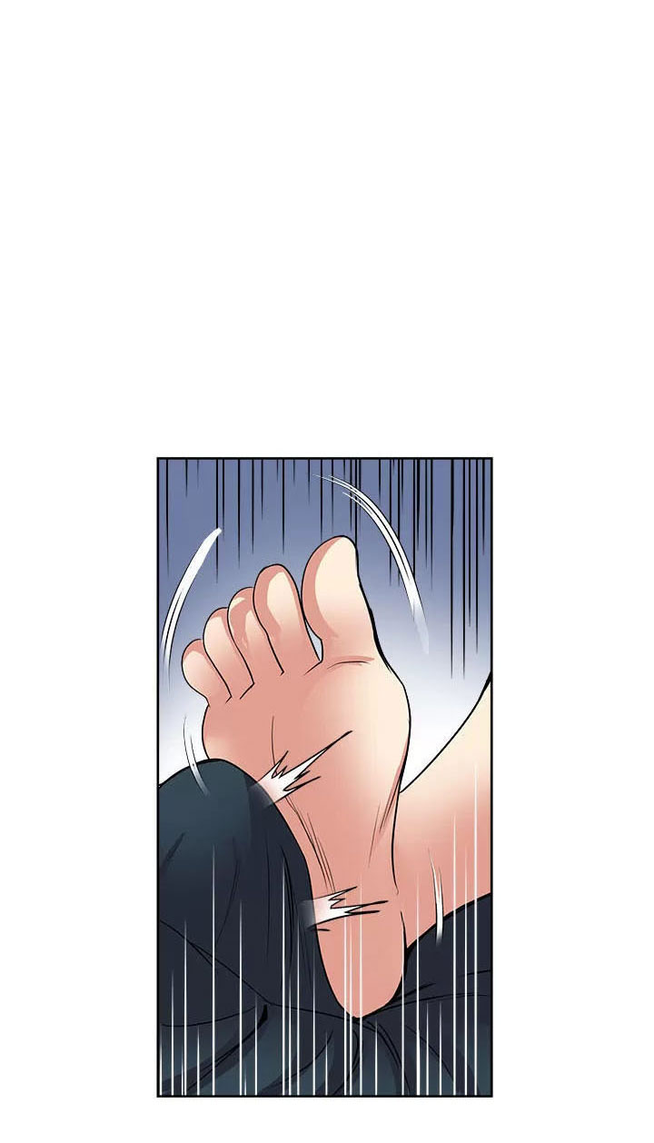 Only One Time - Chapter 52 39