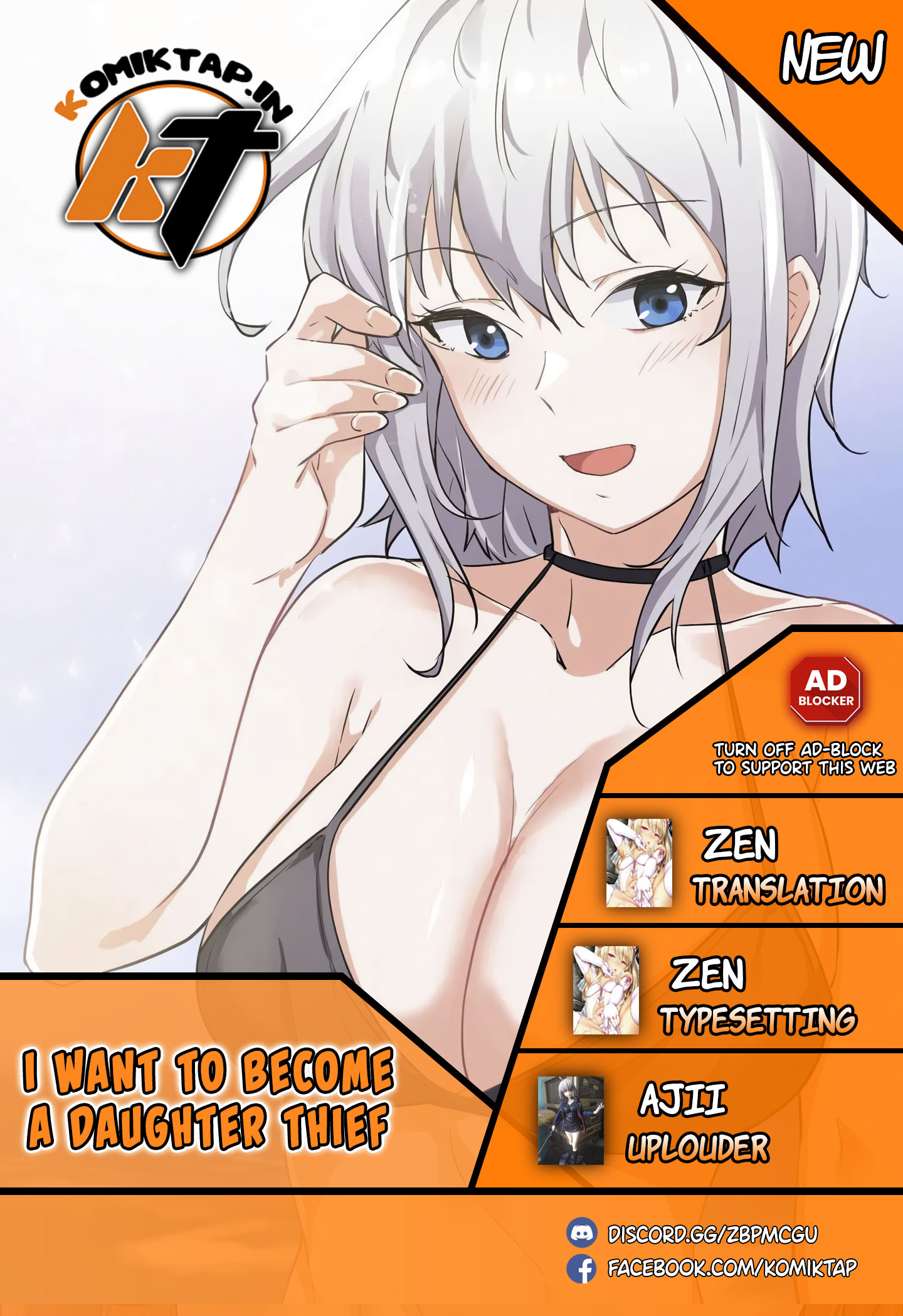 I Wanna Be a Daughter Thief - Chapter 55 1
