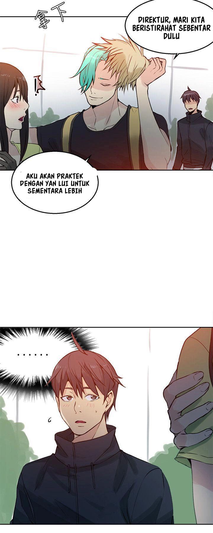 PC Goddess Room - Chapter 44 21