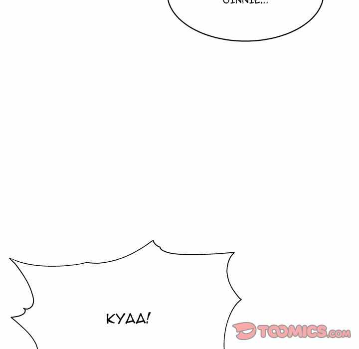 Time to Choose - Chapter 12 136