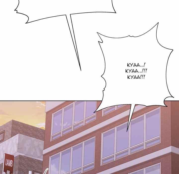 Time to Choose - Chapter 12 137