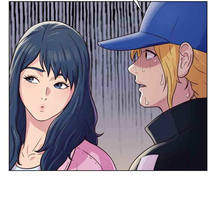 Time to Choose - Chapter 12 52