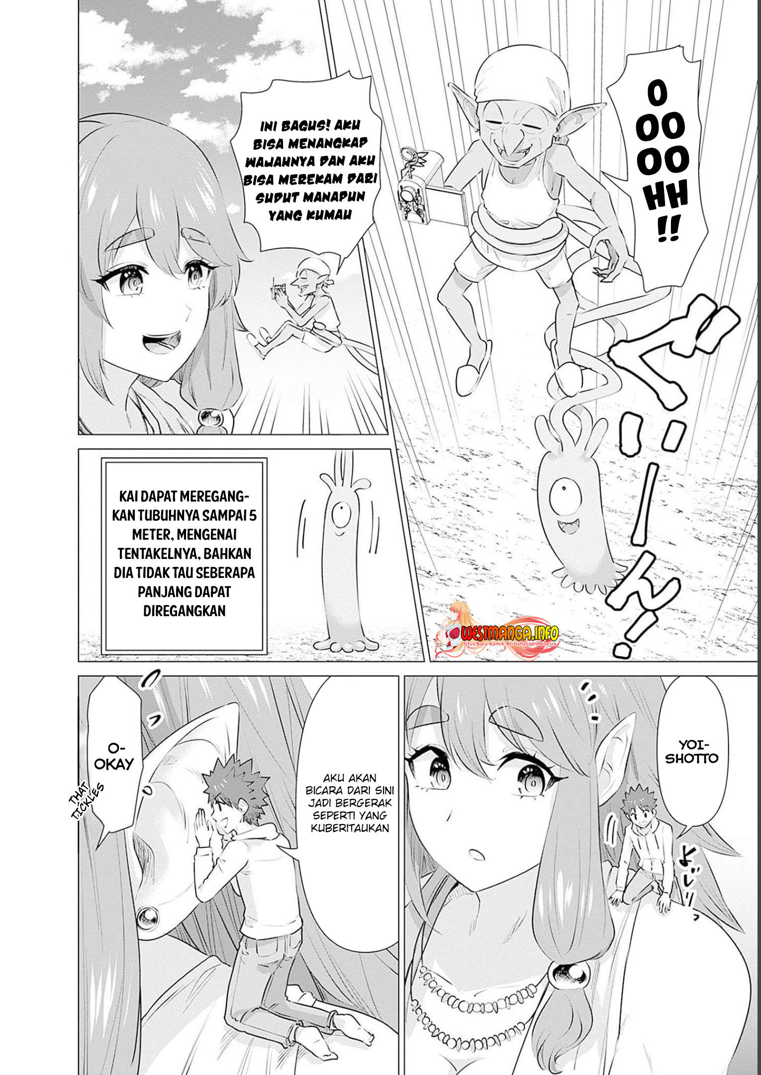Isekai Pornstar - Chapter 12 6
