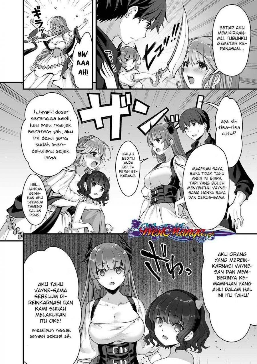 Eroge Yattetara Isekai ni Tensei shita no de Bishoujo Maou o Doreika suru - Chapter 5 11