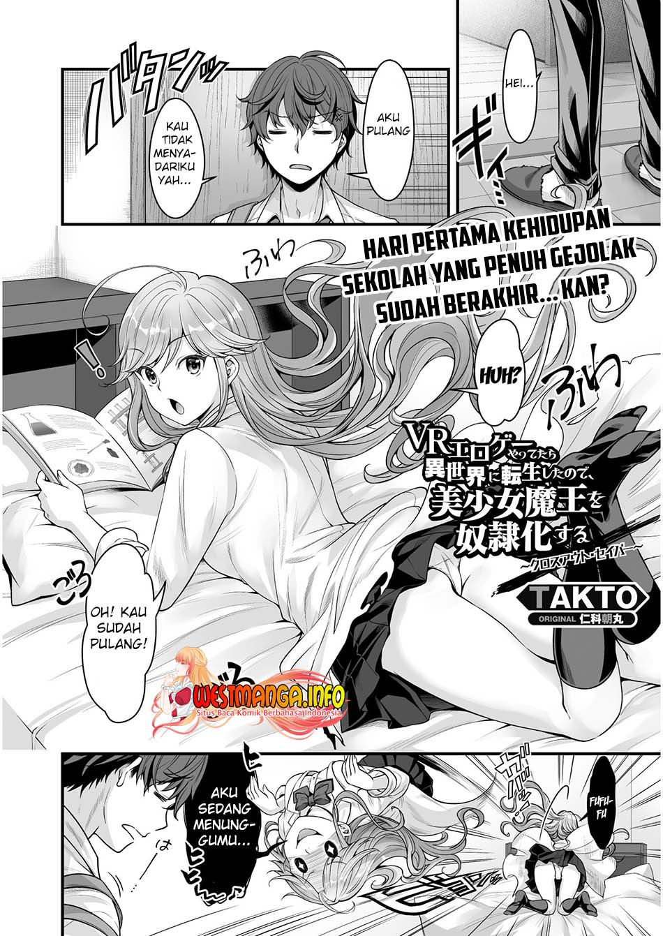 Eroge Yattetara Isekai ni Tensei shita no de Bishoujo Maou o Doreika suru - Chapter 13 2