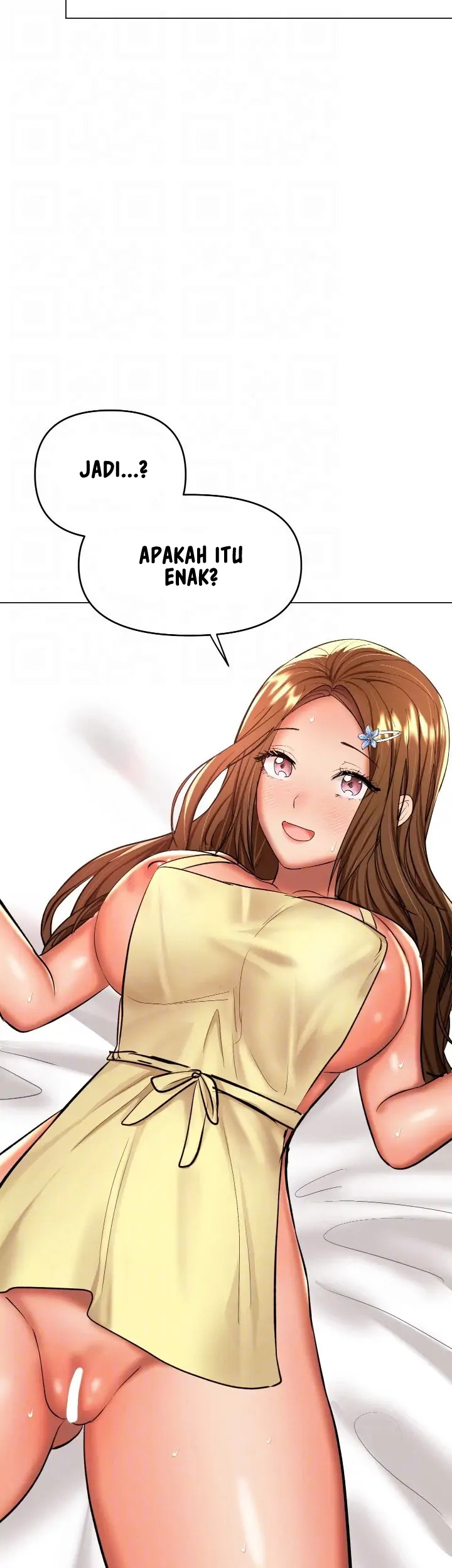 Sponsor Me Please - Chapter 49 17