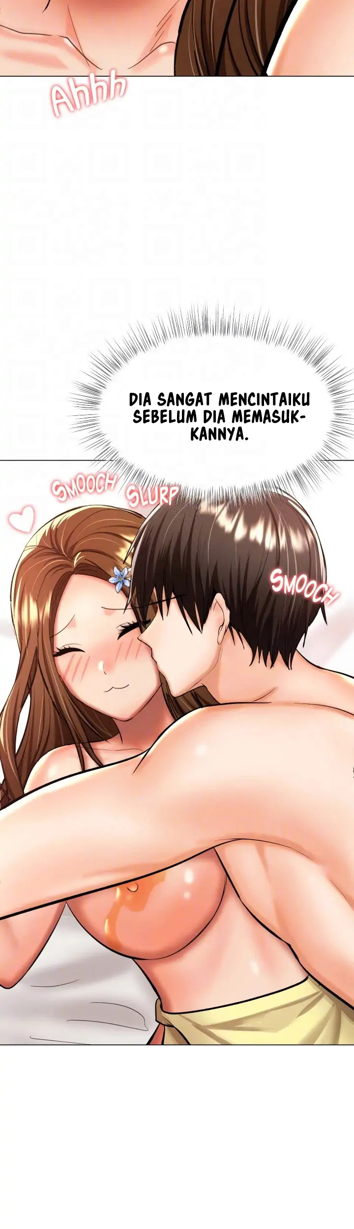 Sponsor Me Please - Chapter 49 33