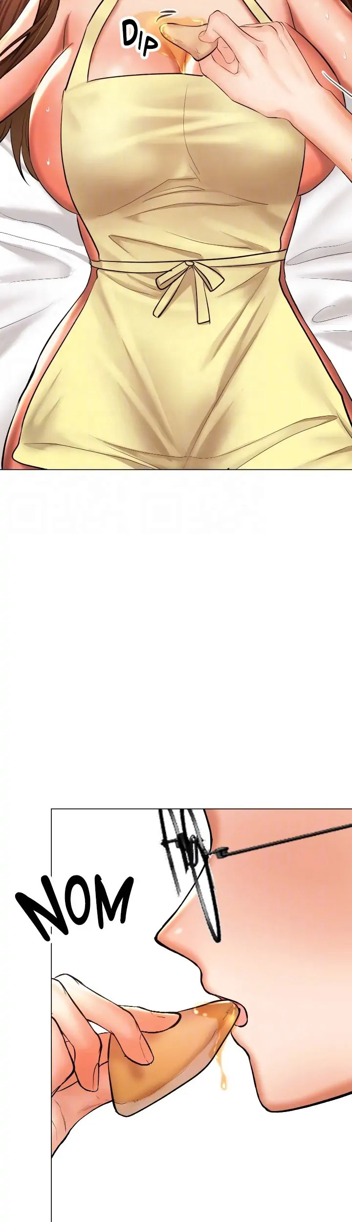 Sponsor Me Please - Chapter 49 16
