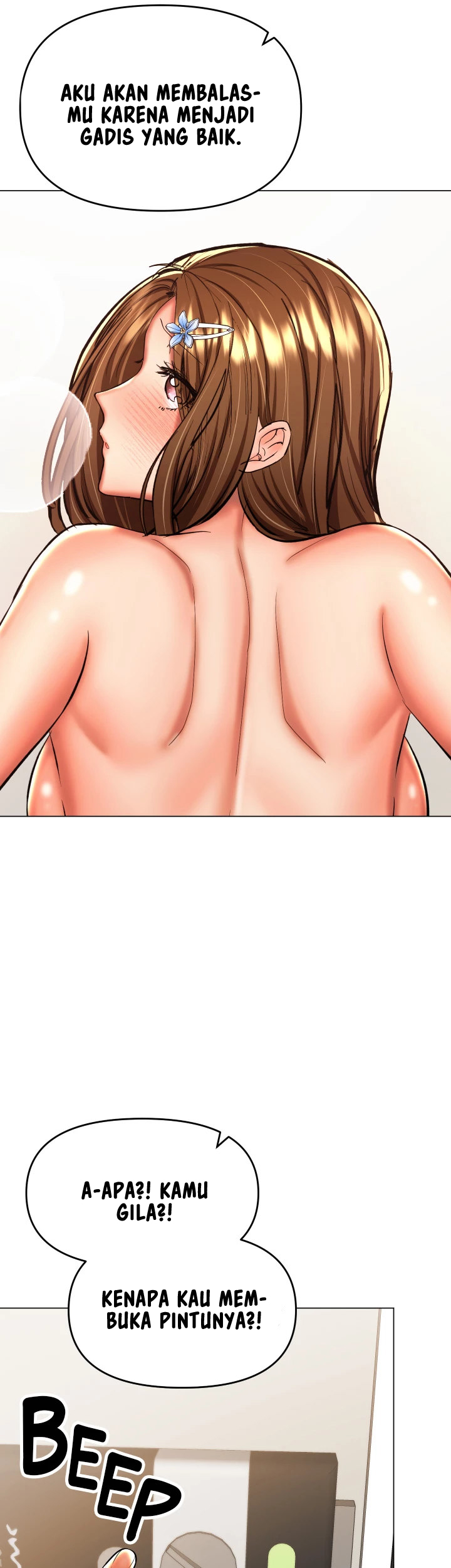 Sponsor Me Please - Chapter 49 57