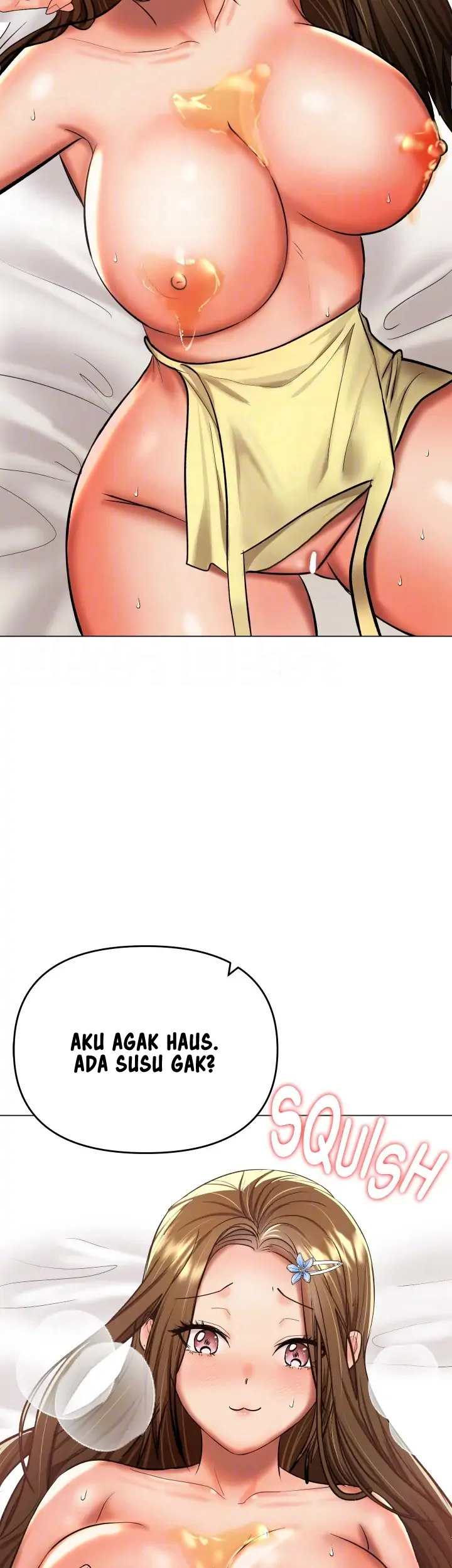 Sponsor Me Please - Chapter 49 22