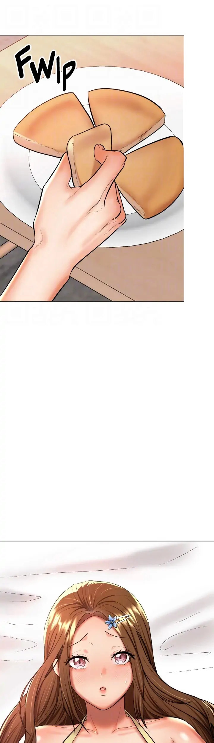 Sponsor Me Please - Chapter 49 15