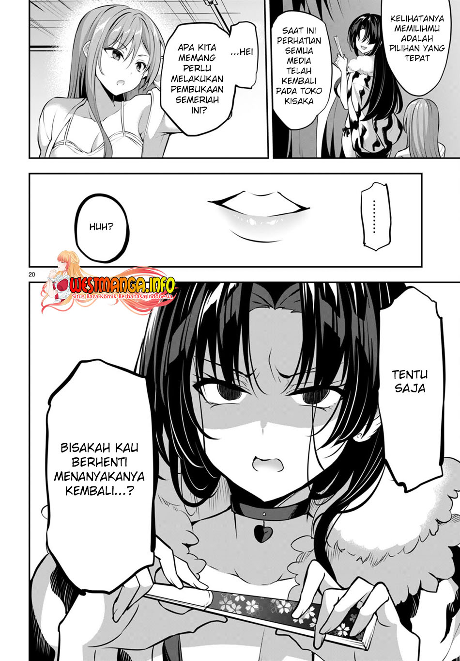 Strategic Lovers - Chapter 14 22