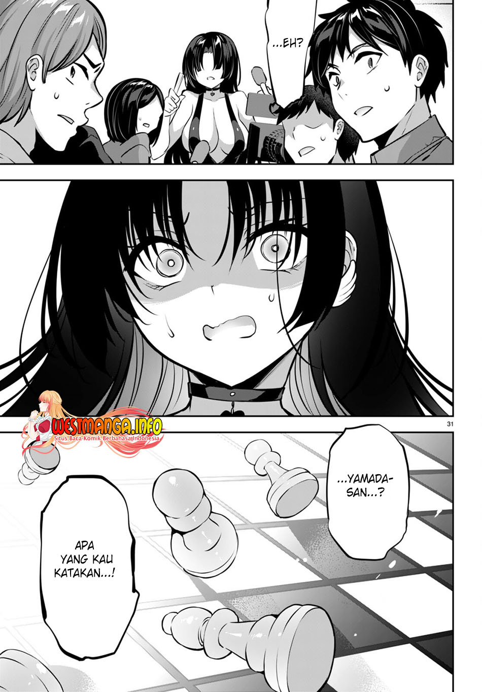 Strategic Lovers - Chapter 14 33